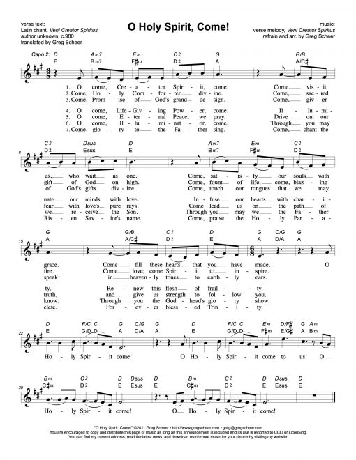 O Holy Spirit, Come!