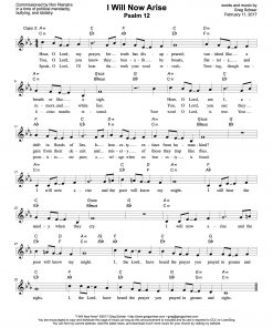 Psalm 12: I Will Now Arise