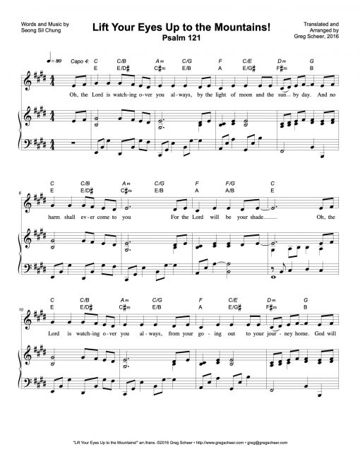 Psalm 121: Lift Your Eyes Up to the Mountains!