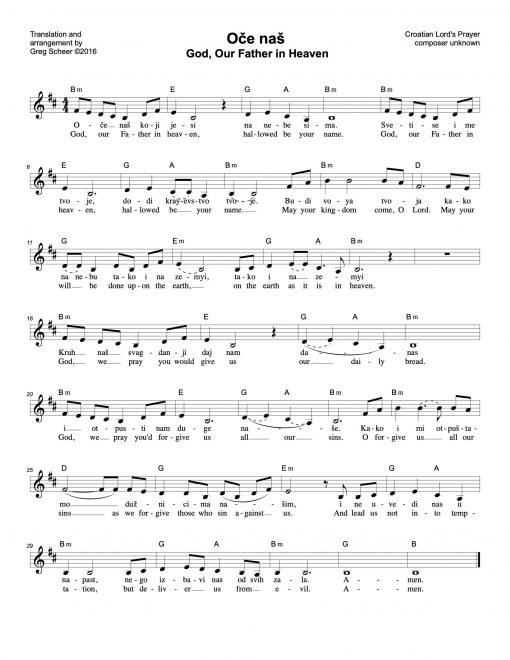 Oče naš/God, Our Father in Heaven