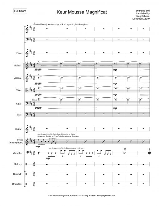 Keur Moussa Magnificat (Mon âme exalte le Seigneur)