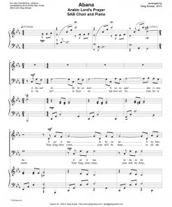 أبانا الذي في السماء ليتقدس اسمك/Abana in Heaven