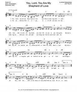 psalm_023-indonesia-lead Tuhan Adalah Gembalaku/You, Lord, You Are My Shepherd of Love