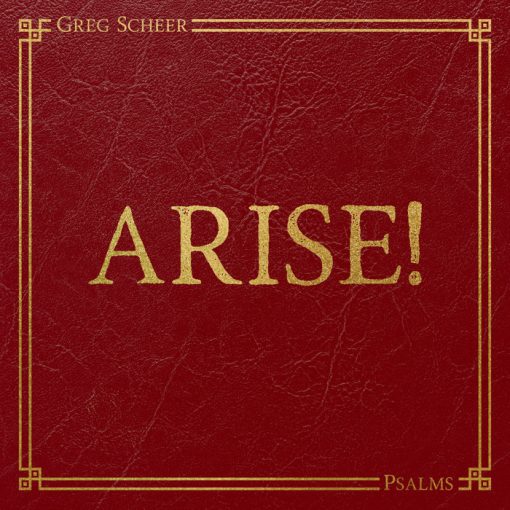 Arise! (album bundle)