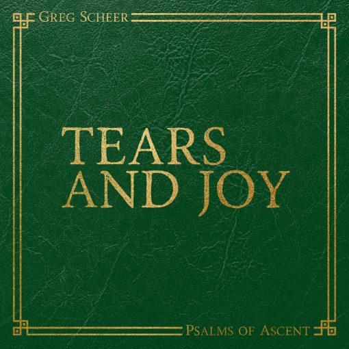 Tears and Joy (album bundle)