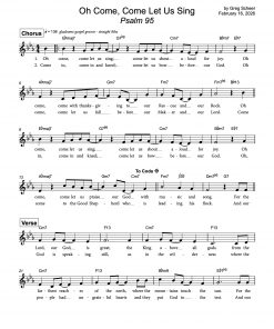 psalm_095-oh_come_come_let_us_sing Psalm 95: Oh Come, Come Let Us Sing