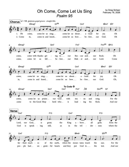 psalm_095-oh_come_come_let_us_sing Psalm 95: Oh Come, Come Let Us Sing